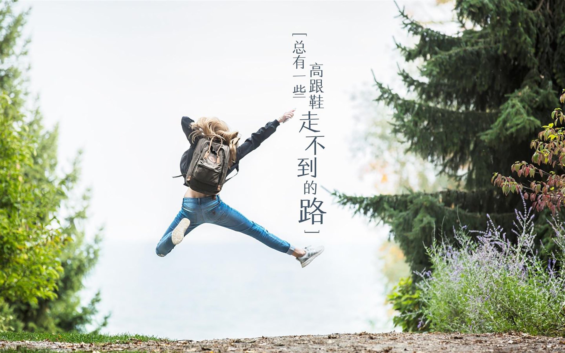 开云在线直播-全国青少年“绿色生活”体育行动在杭州落地，多项绿色运动普及