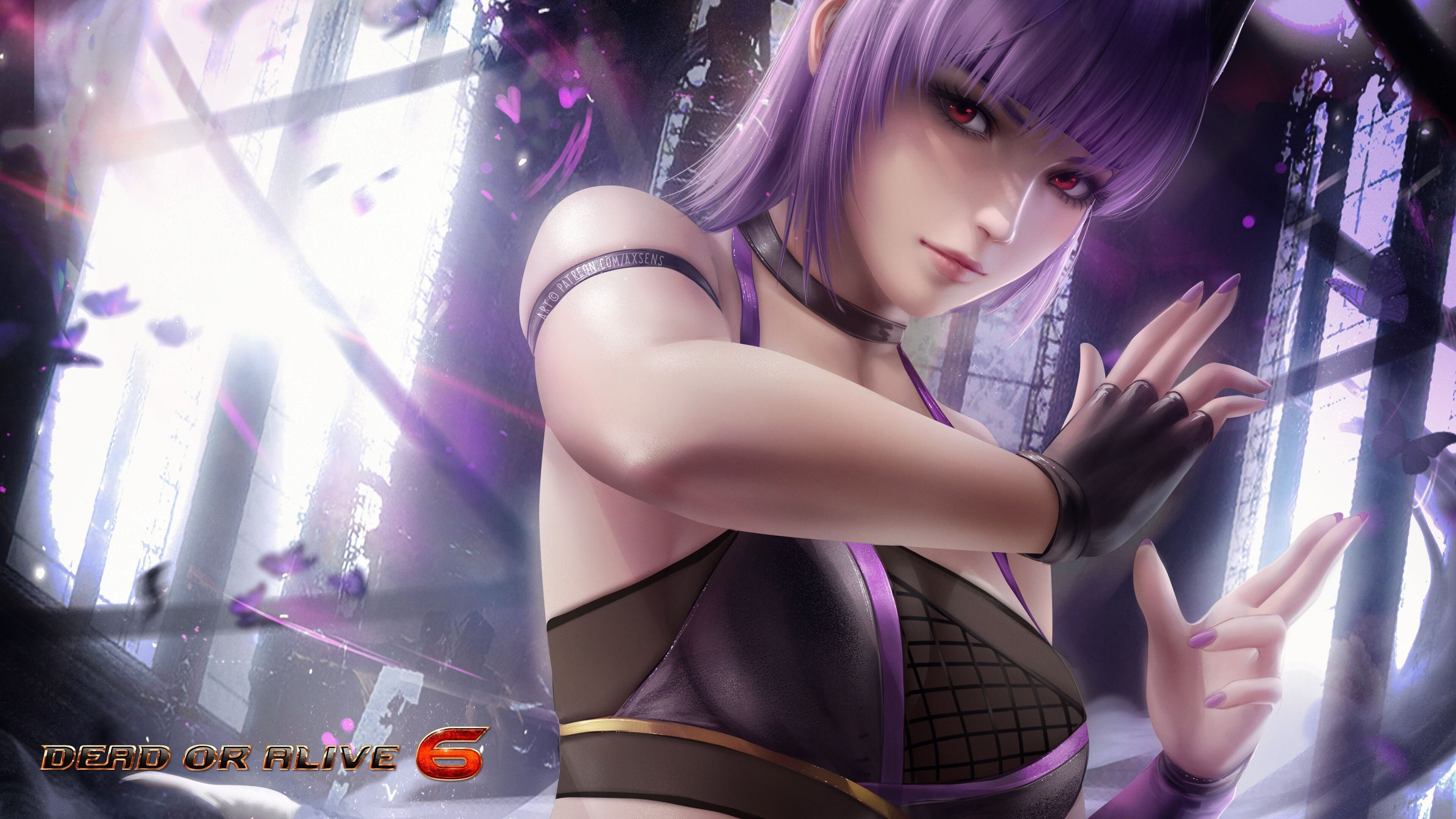 开云-体育用品智能追溯系统建设与监管机制研究，体育用品管理系统