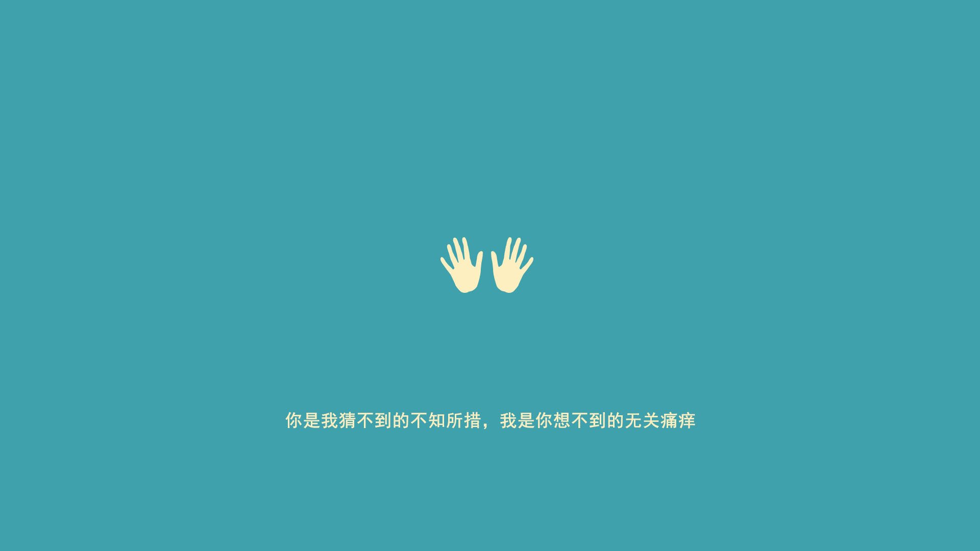 开云-联赛高压防守与强队构建的心理韧性关系洞察，高压挑战攻守兼备